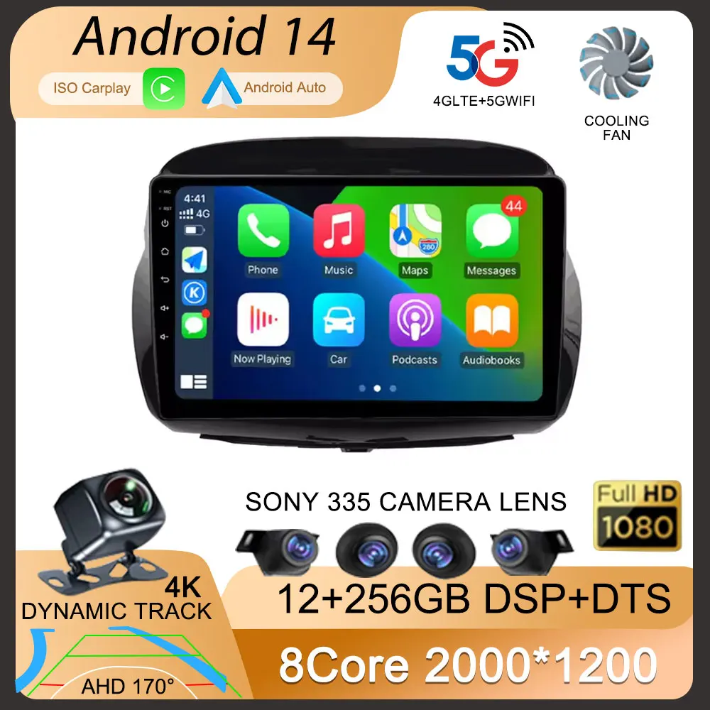 Для Honda FRV FR-V EDIX 2004 2005 2006 2007 2008 2009 Android 14 Стерео GPS навигация головное устройство авто радио видеоплеер
Для Honda FRV FR-V EDIX 2004 2005 2006 2007 2008 2009 Android 14 Стерео GPS навигация головное устройство авто радио видеоплеер