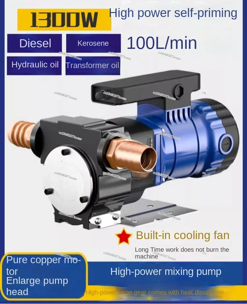 Electric 220V Self-Priming Gear Oil Pump
Electric 220V Self-Priming Gear Oil Pump