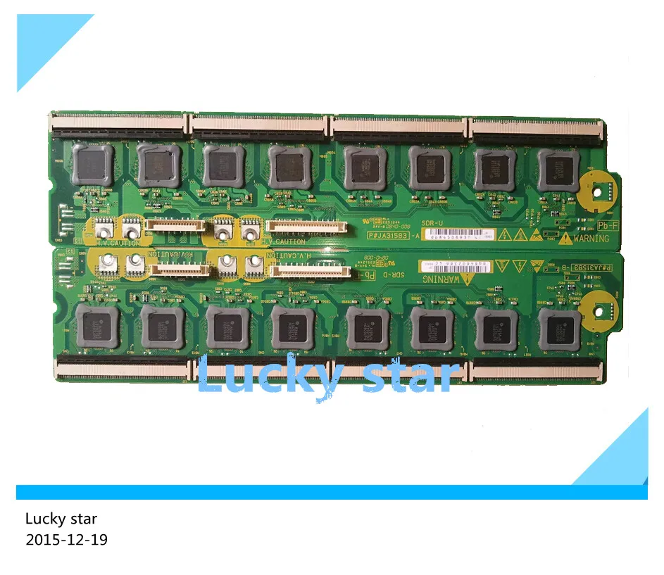 Пара высококачественных буферных плат JA31583-A JA31583-B JP66441 JP66431 P42E102C рабочая часть
Пара высококачественных буферных плат JA31583-A JA31583-B JP66441 JP66431 P42E102C рабочая часть