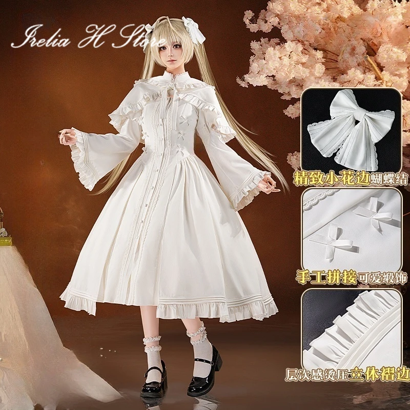 Irelia H Store Аниме Kasugano Sora Косплей Костюм Kasugano Sora Прекрасное праздничное платье Женские костюмы на Хэллоуин
Irelia H Store Аниме Kasugano Sora Косплей Костюм Kasugano Sora Прекрасное праздничное платье Женские костюмы на Хэллоуин