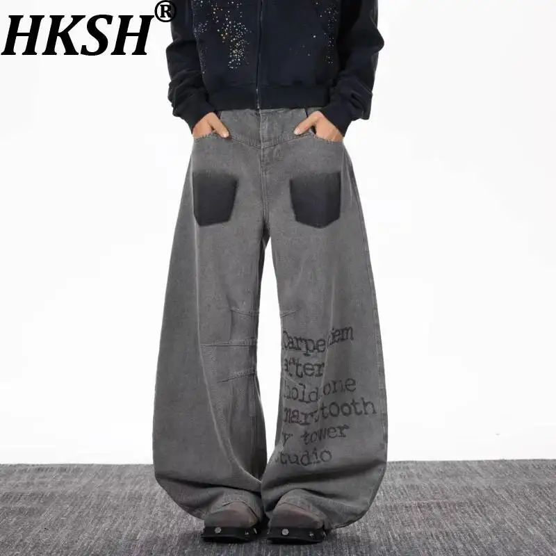 HKSH Spring New Men Tide High Street Washed Letter Print Jeans American Style Loose Wide Leg Youth Denim Pants Chic Ins HK19260
HKSH Spring New Men Tide High Street Washed Letter Print Jeans American Style Loose Wide Leg Youth Denim Pants Chic Ins HK19260