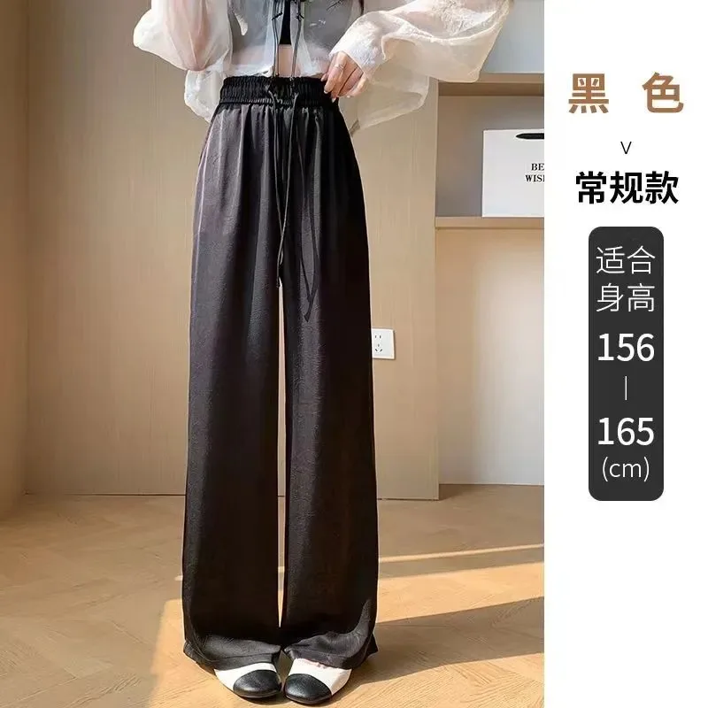 Women's Satin High Waist Wide Leg Pants Drawstring Casual Loose Palazzo Trousers For Daily Wear
Women's Satin High Waist Wide Leg Pants Drawstring Casual Loose Palazzo Trousers For Daily Wear