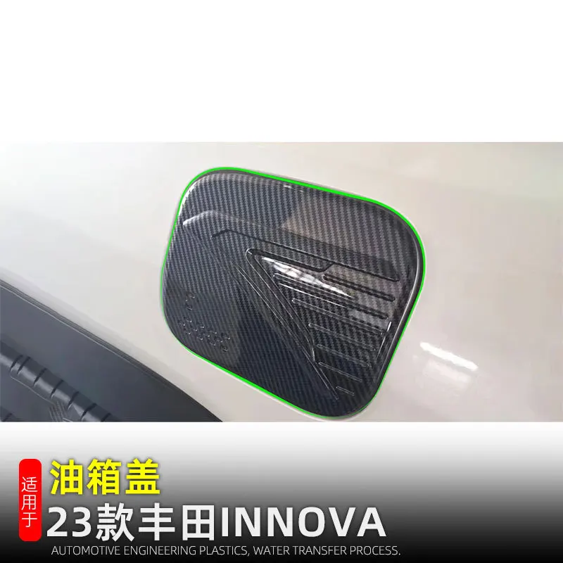 Car Fuel Tank Cap Cover Decorative Fuel tank Trim ABS Stickers or Toyota Innova Zenix For Suzuki Invicto 2023 2024
Car Fuel Tank Cap Cover Decorative Fuel tank Trim ABS Stickers or Toyota Innova Zenix For Suzuki Invicto 2023 2024