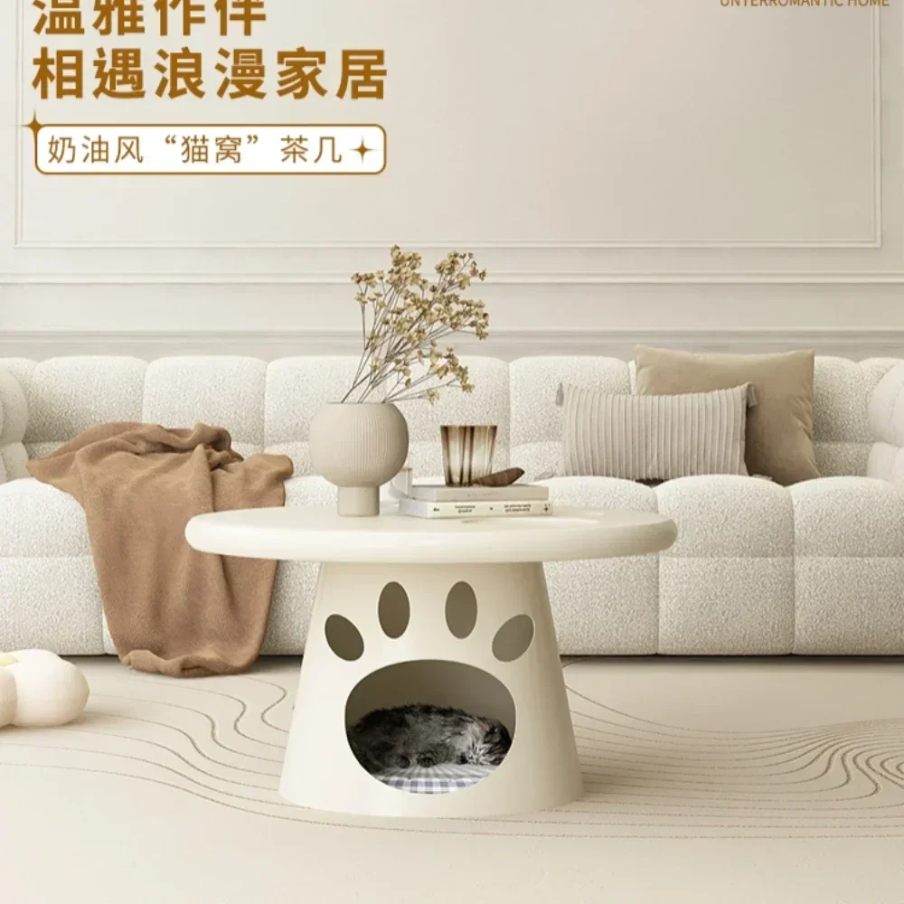 Cat Nest Tea Table Living Room Pet Shop Circle and Creative Personality Storage Tea Table
Cat Nest Tea Table Living Room Pet Shop Circle and Creative Personality Storage Tea Table