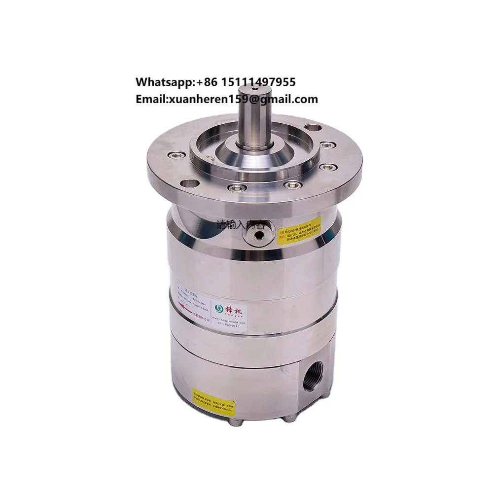 DHP3.5 High Pressure Plunger Pump Anti Corrosion Material RO SEA WATER 37 Cm³/rev 1650 Rpm 20 bar OEM
DHP3.5 High Pressure Plunger Pump Anti Corrosion Material RO SEA WATER 37 Cm³/rev 1650 Rpm 20 bar OEM
