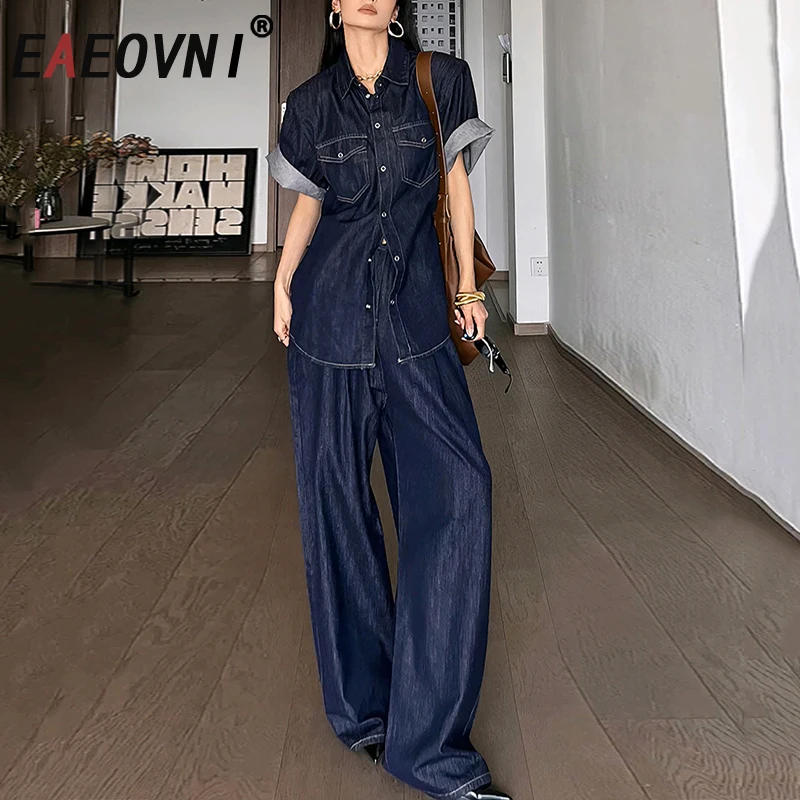 EAEOVNI Streetwear Denim 2 Piece Set Women Short Sleeve Button Shirt + High Waist Long Pants Fashion 2025 New Clothing 1A1172
EAEOVNI Streetwear Denim 2 Piece Set Women Short Sleeve Button Shirt + High Waist Long Pants Fashion 2025 New Clothing 1A1172