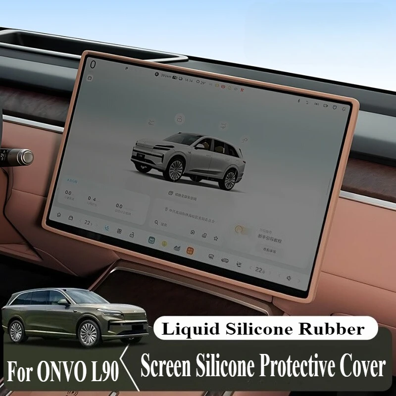 For NIO ONVO L90 Central Control Screen Display Protective Cover Navigation Silicone Frame Car Interior Modified Accessory
For NIO ONVO L90 Central Control Screen Display Protective Cover Navigation Silicone Frame Car Interior Modified Accessory