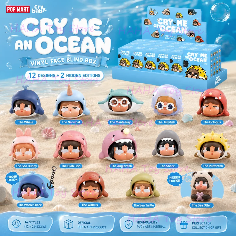 POP MART CRYBABY Cry Me An Ocean Series Blind Box Collectible Figure Desktop Ornament Home Decoration Creative Gift For Adult
POP MART CRYBABY Cry Me An Ocean Series Blind Box Collectible Figure Desktop Ornament Home Decoration Creative Gift For Adult