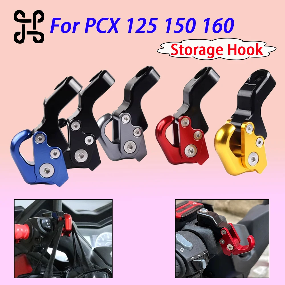 For Honda PCX160 PCX150 PCX125 PCX Scooter Helmet Hook Holder Motorcycle Bottle Storage Hook Universal Organizer Accessories
For Honda PCX160 PCX150 PCX125 PCX Scooter Helmet Hook Holder Motorcycle Bottle Storage Hook Universal Organizer Accessories
