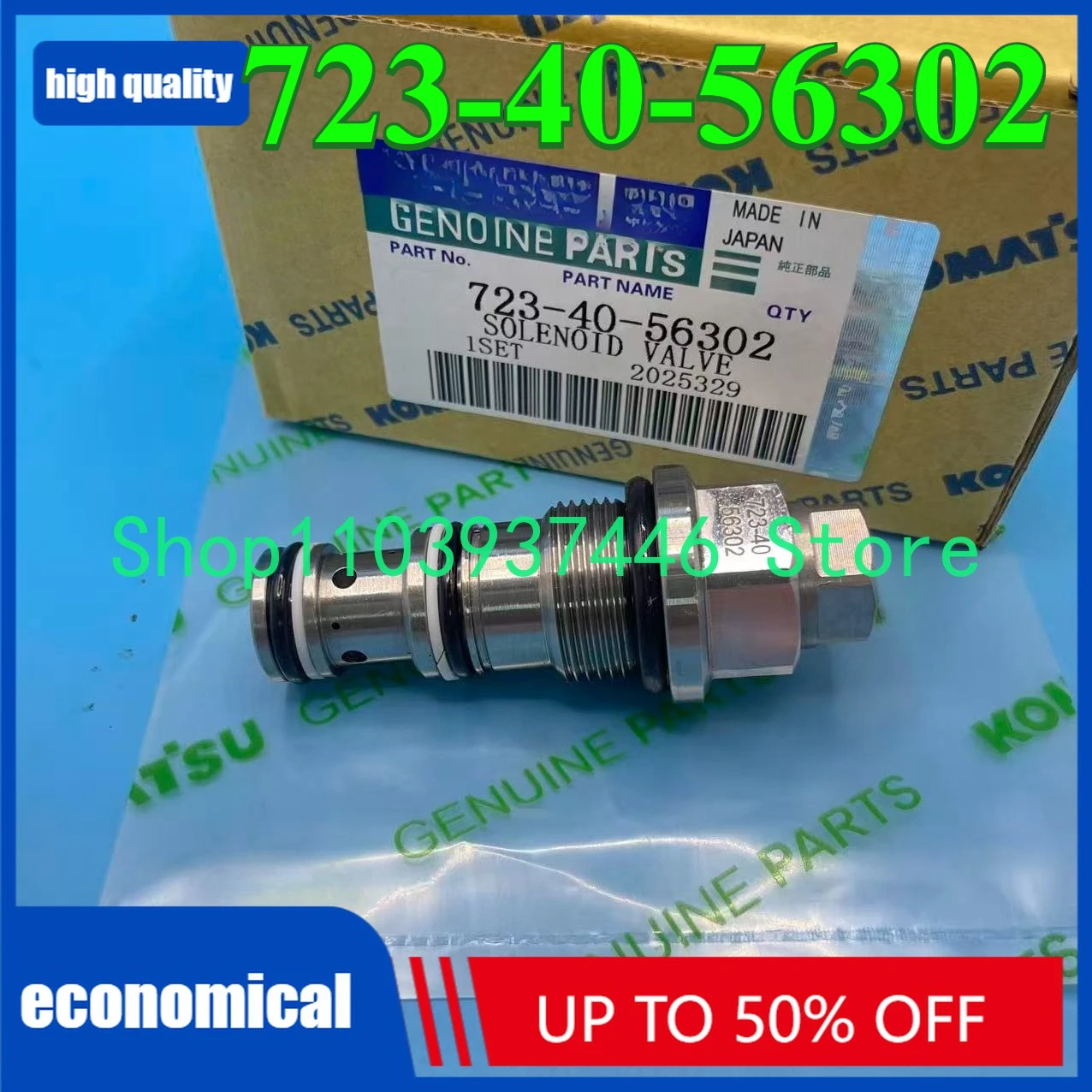 723-40-56302 Предохранительный клапан экскаватора для PC100-6 PC120-6 PC200-7 PC300-7 723-40-56900
723-40-56302 Предохранительный клапан экскаватора для PC100-6 PC120-6 PC200-7 PC300-7 723-40-56900