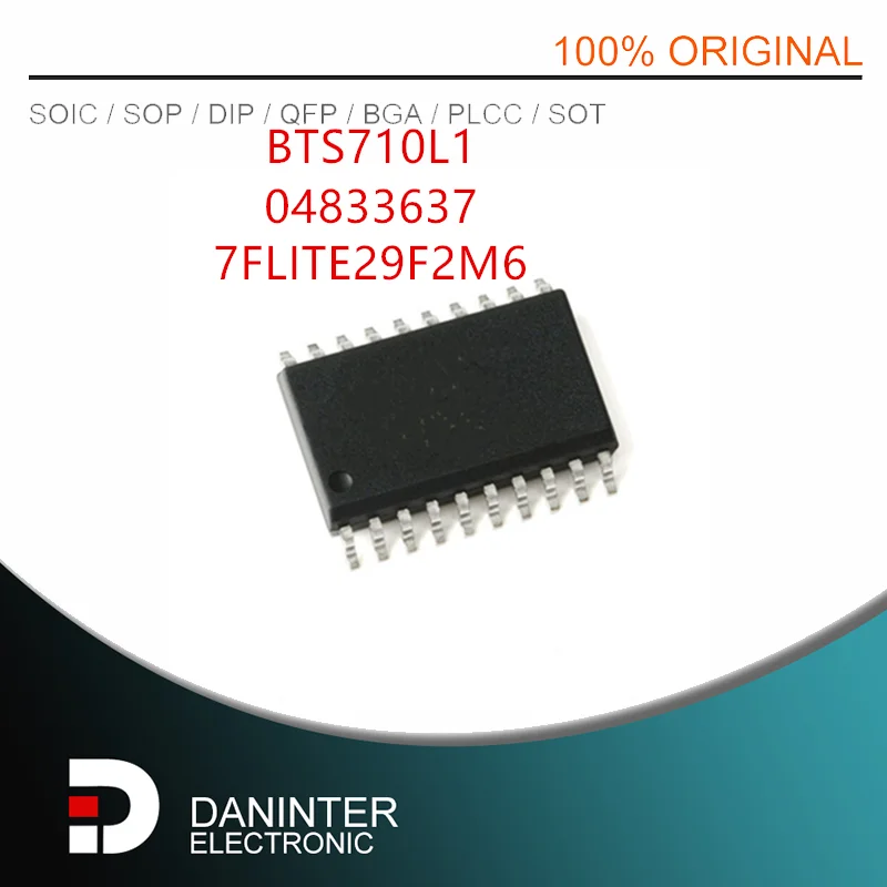 5PCS/LOT 7FLITE29F2M6 ST7FLITE29F2M6 BTS710L1 BTS710 04833637 O4833637 SOP20
5PCS/LOT 7FLITE29F2M6 ST7FLITE29F2M6 BTS710L1 BTS710 04833637 O4833637 SOP20