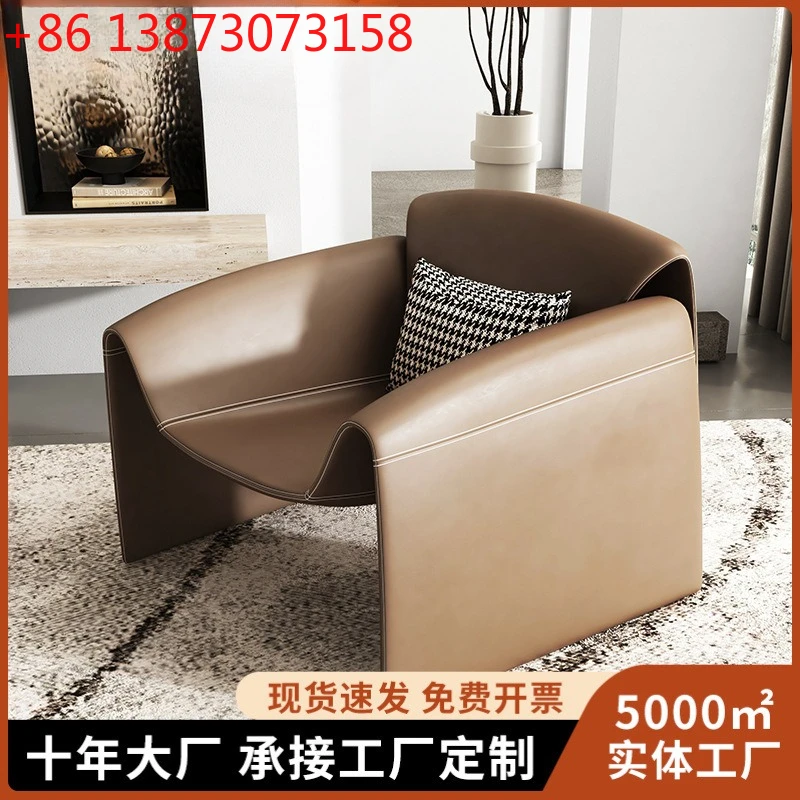 Italian minimalist single chair balcony leisure chair single sofa living room special-shaped creative M-shaped crab chair
Italian minimalist single chair balcony leisure chair single sofa living room special-shaped creative M-shaped crab chair
