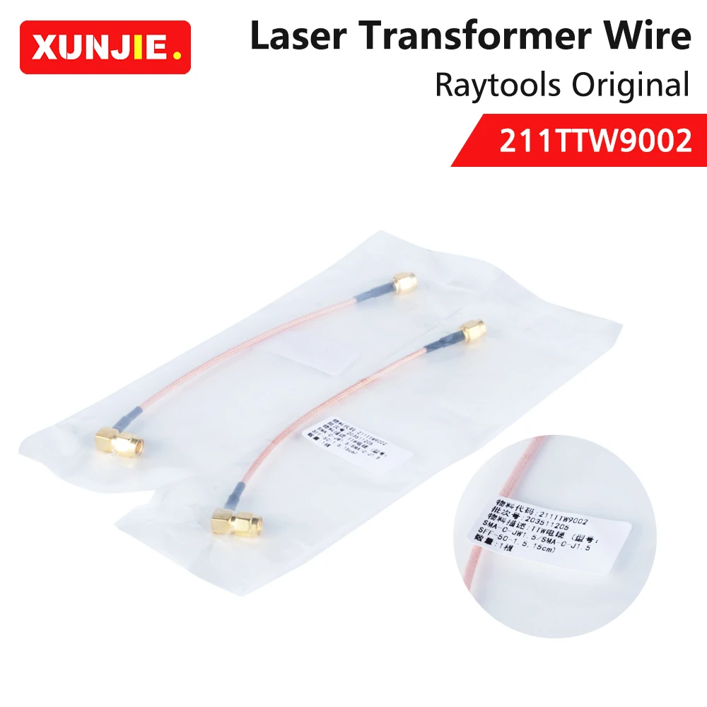 Raytools Original Laser Sensor Cable Wire Laser head SMA-SMB TTW Line For Raytools Laser Head BT230/BT240S BM111/BM109/BT210S
Raytools Original Laser Sensor Cable Wire Laser head SMA-SMB TTW Line For Raytools Laser Head BT230/BT240S BM111/BM109/BT210S