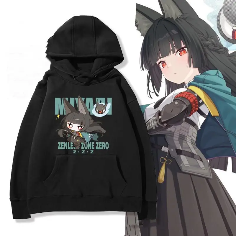 Zenless Zone Zero Game Merchandise Spring And Autumn Hooded Sweatshirt, Hoshimi Miyabi 2D Cosplay, Unisex Loose Casual Top
Zenless Zone Zero Game Merchandise Spring And Autumn Hooded Sweatshirt, Hoshimi Miyabi 2D Cosplay, Unisex Loose Casual Top