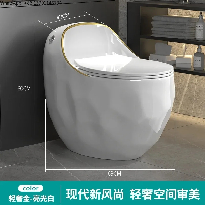 Household gray toilet creative color toilet siphon high impulse mute
Household gray toilet creative color toilet siphon high impulse mute