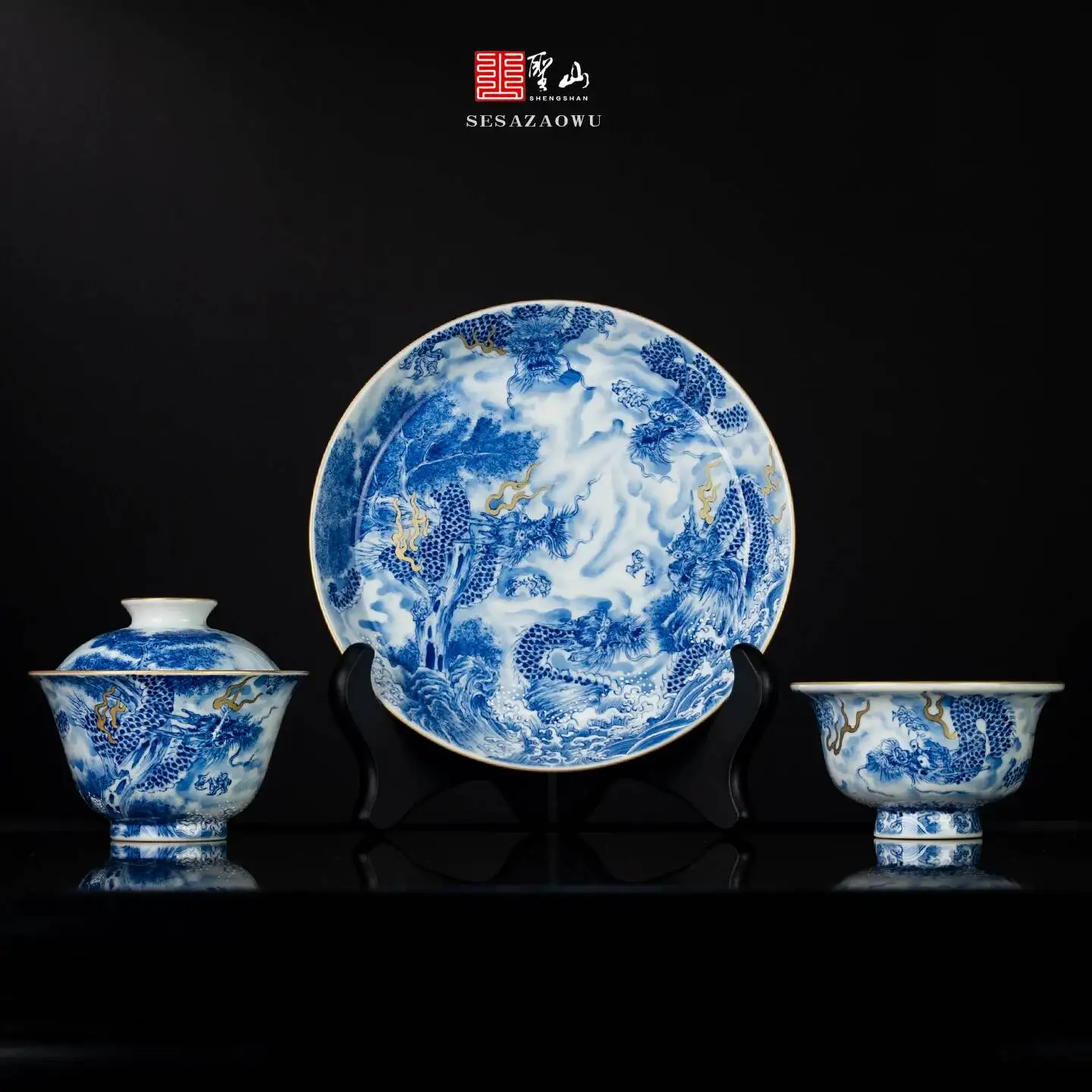 Sacred Mountain Five Dragons Gaiwan, Jingdezhen Hand-Painted Blue And White Ceramic Set, Cup, Tea Brewing Gaiwan
Sacred Mountain Five Dragons Gaiwan, Jingdezhen Hand-Painted Blue And White Ceramic Set, Cup, Tea Brewing Gaiwan