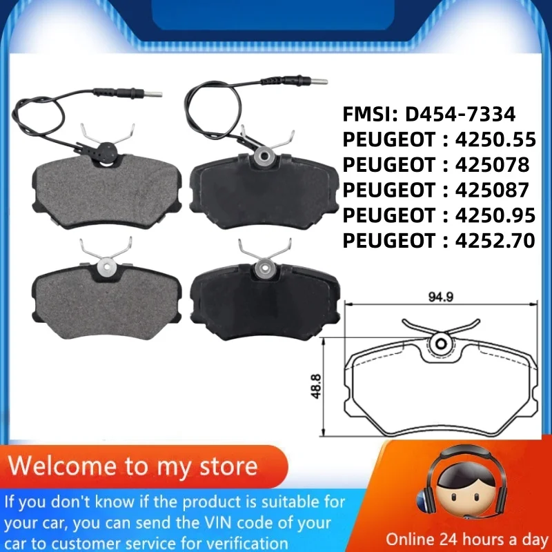 For Peugeot 405(1989-1996) 1.6L Front Brake Pad 425055 425078 425087 425095 425270/Auto Parts -15004
For Peugeot 405(1989-1996) 1.6L Front Brake Pad 425055 425078 425087 425095 425270/Auto Parts -15004