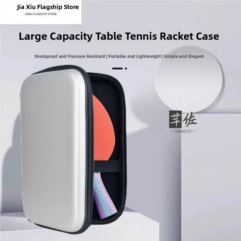 Сумка для ракеток для настольного тенниса большой вместимости, жесткая, противоударная, специальная сумка для мячей, бренд Fly Blue Valley, для любителей спорта и фитнеса.
Сумка для ракеток для настольного тенниса большой вместимости, жесткая, противоударная, специальная сумка для мячей, бренд Fly Blue Valley, для любителей спорта и фитнеса.