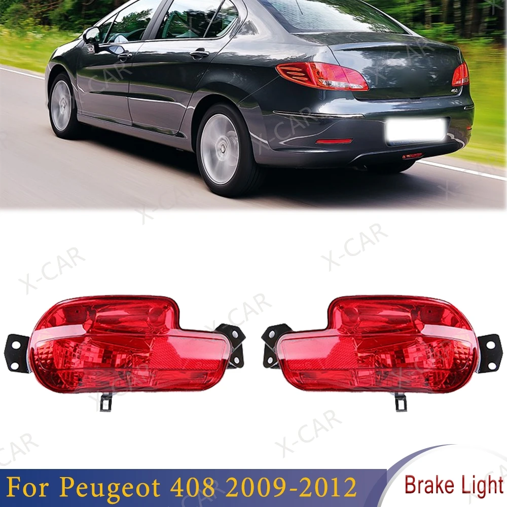 Для Peugeot 408 2009 2010 2011 2012 задний бампер противотуманная фара отражатель стоп-сигнал без лампы
Для Peugeot 408 2009 2010 2011 2012 задний бампер противотуманная фара отражатель стоп-сигнал без лампы