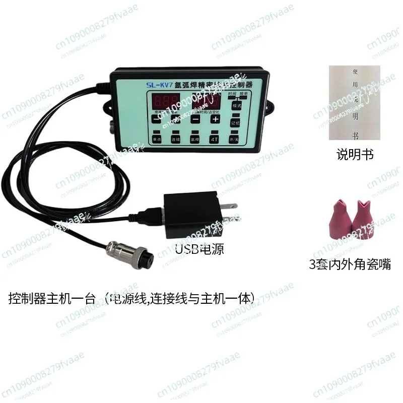 SL-KV7 Tig Welding Modified Cold Welding Machine Pulse Controller Imitation Laser Cold Control Board
SL-KV7 Tig Welding Modified Cold Welding Machine Pulse Controller Imitation Laser Cold Control Board