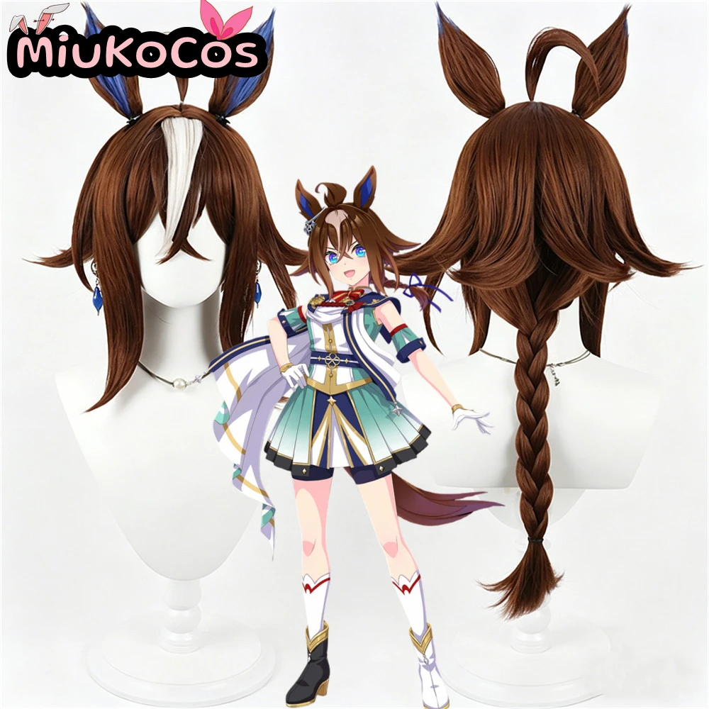 IN STOCK Epiphaneia Cosplay Wig With Ears and Tail MiukoCosplay Game Umamusume:Pretty Derby Cosplay
IN STOCK Epiphaneia Cosplay Wig With Ears and Tail MiukoCosplay Game Umamusume:Pretty Derby Cosplay