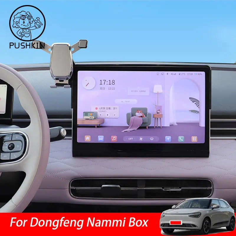 Car Center Console Storage Box Dashboard Mobile Phone Holder Accessories Suitable for Nammi Box 01 2024 2025 2026
Car Center Console Storage Box Dashboard Mobile Phone Holder Accessories Suitable for Nammi Box 01 2024 2025 2026