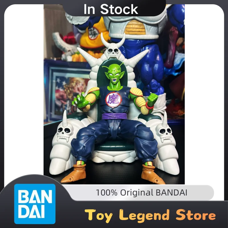 In Stock Dragon Ball Z Bandai Original S.H.Figuarts Great Demon King Piccolo SDCC 2025 Event Exclusive With Throne Accessory
In Stock Dragon Ball Z Bandai Original S.H.Figuarts Great Demon King Piccolo SDCC 2025 Event Exclusive With Throne Accessory