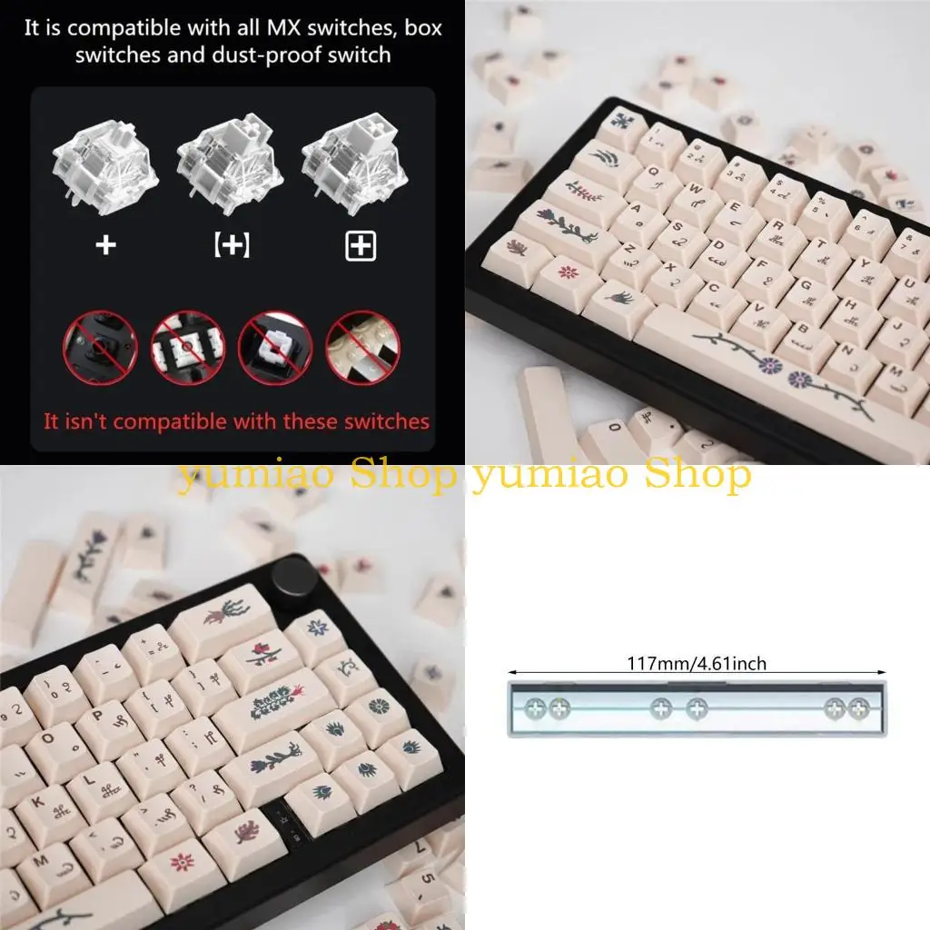 587B Voynich Manuscript Keycaps Set Heat Sublimated Keycap For Mechanical Keyboards
587B Voynich Manuscript Keycaps Set Heat Sublimated Keycap For Mechanical Keyboards