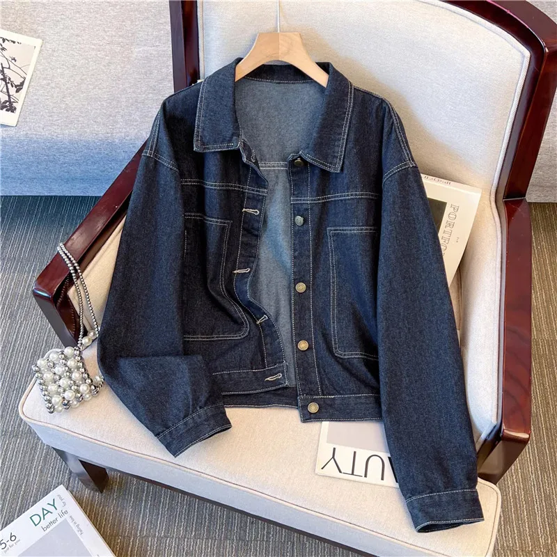 Autumn New Dark Blue Short Denim Jacket Casual Loose Lapel Single-Breasted Long Sleeve Female Cowboy Outerwear Jaqueta Feminina
Autumn New Dark Blue Short Denim Jacket Casual Loose Lapel Single-Breasted Long Sleeve Female Cowboy Outerwear Jaqueta Feminina