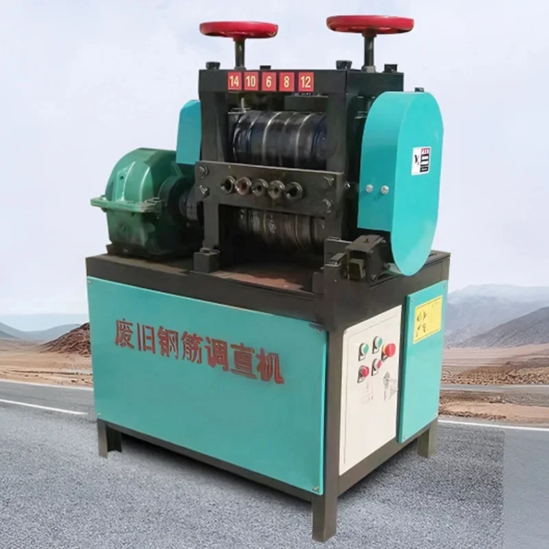Eco-Friendly Waste Steel Bar Straightening Machine Green Recycling For Construction Demolition Projects 8-25Mm
Eco-Friendly Waste Steel Bar Straightening Machine Green Recycling For Construction Demolition Projects 8-25Mm