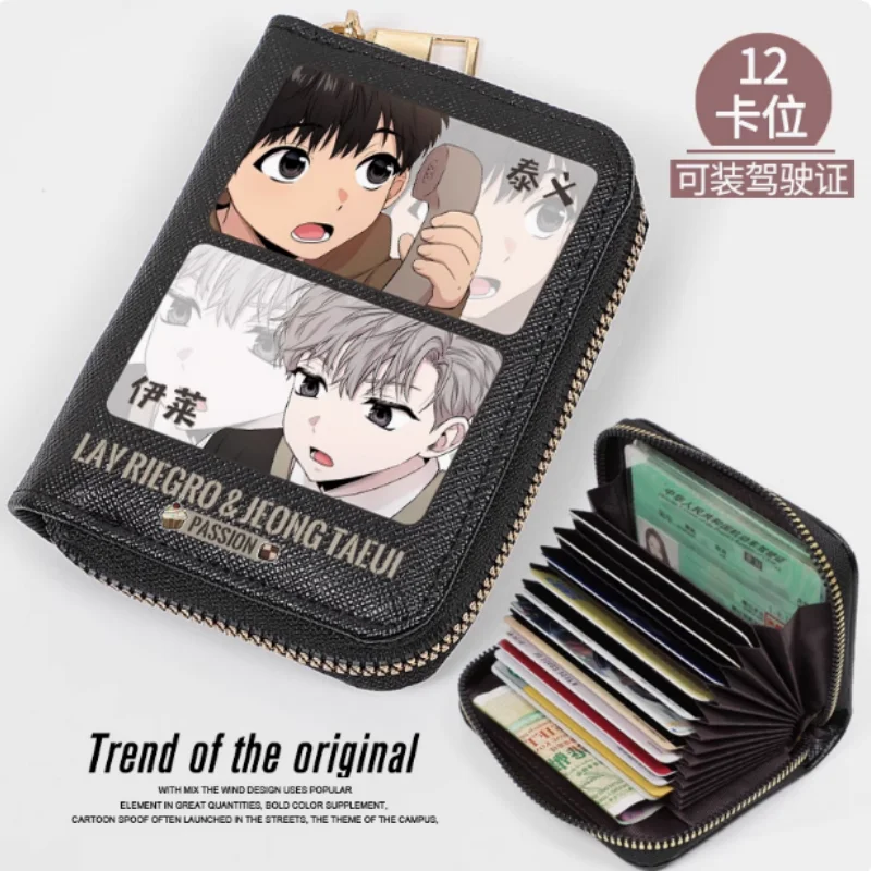 Anime Passion Lay Riegro Jeong Taeui Fashion Wallet PU Purse Card Coin Zipper Cash Holder Bag Cosplay Gift B2352
Anime Passion Lay Riegro Jeong Taeui Fashion Wallet PU Purse Card Coin Zipper Cash Holder Bag Cosplay Gift B2352