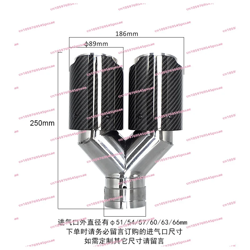 One Divided into Two Double out Y-Type 89 Real Carbon Fiber Tailpipe Car Exhaust Pipe Modification Four out Scorpio AK Double 
One Divided into Two Double out Y-Type 89 Real Carbon Fiber Tailpipe Car Exhaust Pipe Modification Four out Scorpio AK Double
