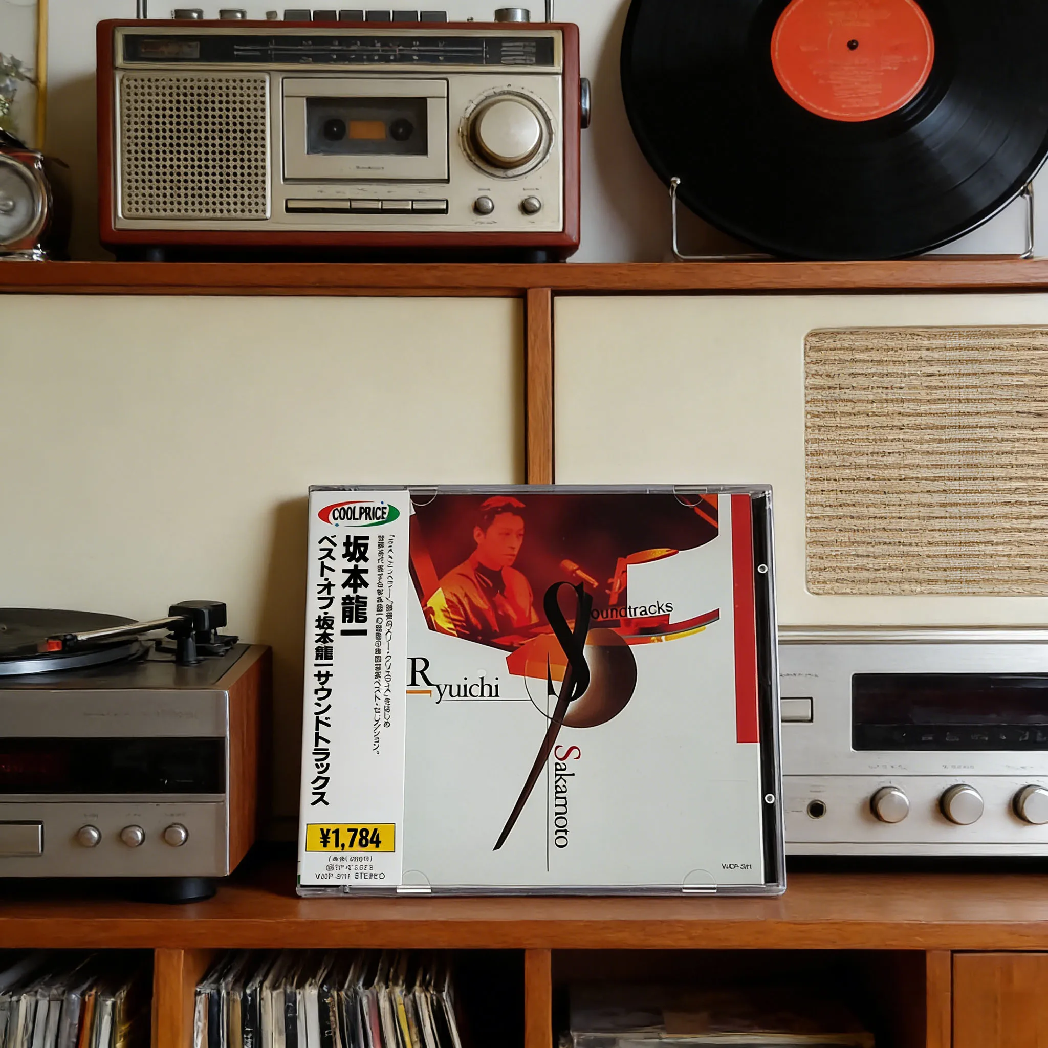 CD 'Best of Ryuichi Sakamoto Soundtracks' Is A Selected Album of Film and Television Scores By Musician Ryuichi Sakamoto.
CD 'Best of Ryuichi Sakamoto Soundtracks' Is A Selected Album of Film and Television Scores By Musician Ryuichi Sakamoto.