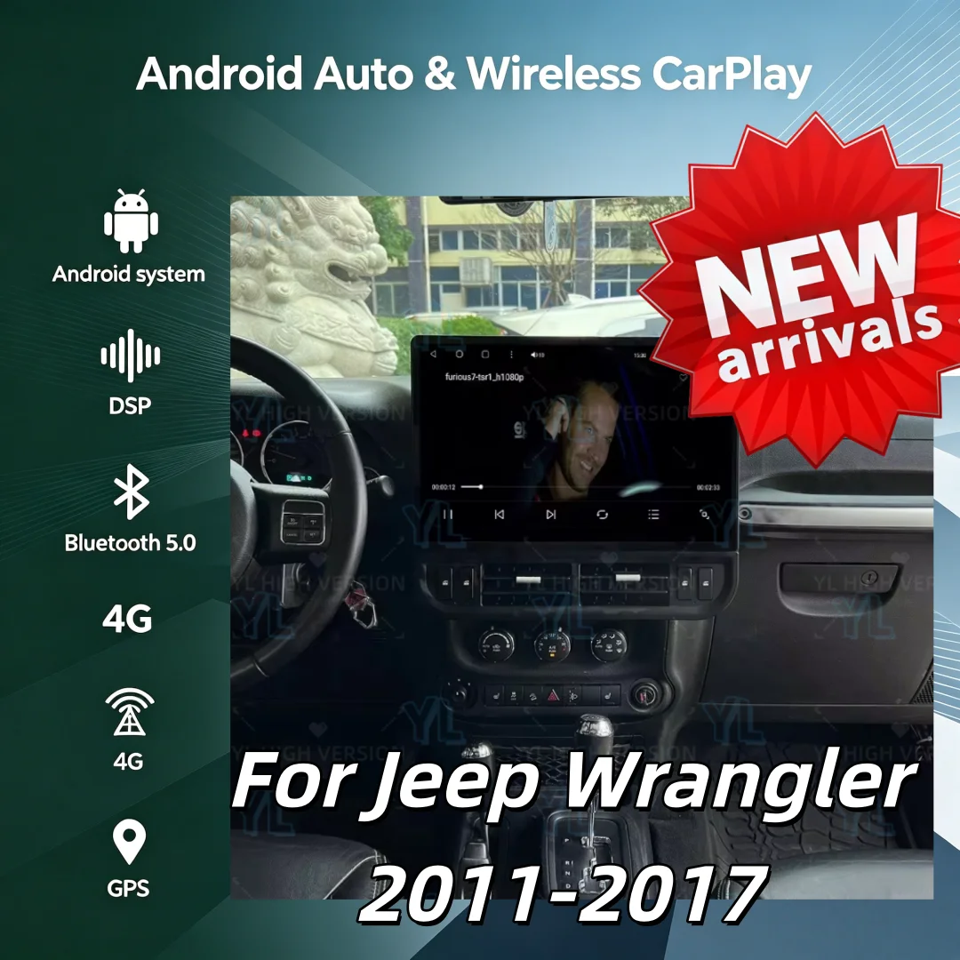 16.8" Big Screen Android13 For Jeep Wrangler 3 JK 2011-2017 Auto Radio Wireless Carplay Car Radio 4G DSP Head Unit Bluetoot 5.0
16.8" Big Screen Android13 For Jeep Wrangler 3 JK 2011-2017 Auto Radio Wireless Carplay Car Radio 4G DSP Head Unit Bluetoot 5.0