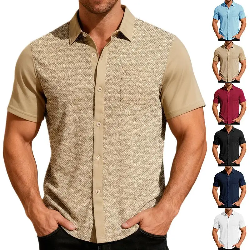 Loose Short Sleeve Men's Shirt Summer Breathable Open Cardigan Towel Embroidered Fabric Turn-down Collar Casual Style
Loose Short Sleeve Men's Shirt Summer Breathable Open Cardigan Towel Embroidered Fabric Turn-down Collar Casual Style
