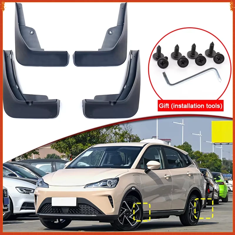 Car Styling ABS Car Mud Flaps Splash Guard Mudguards For NETA V-II AYA 2023 2024 2025 MudFlaps Front Rear Fender Auto Accessory
Car Styling ABS Car Mud Flaps Splash Guard Mudguards For NETA V-II AYA 2023 2024 2025 MudFlaps Front Rear Fender Auto Accessory