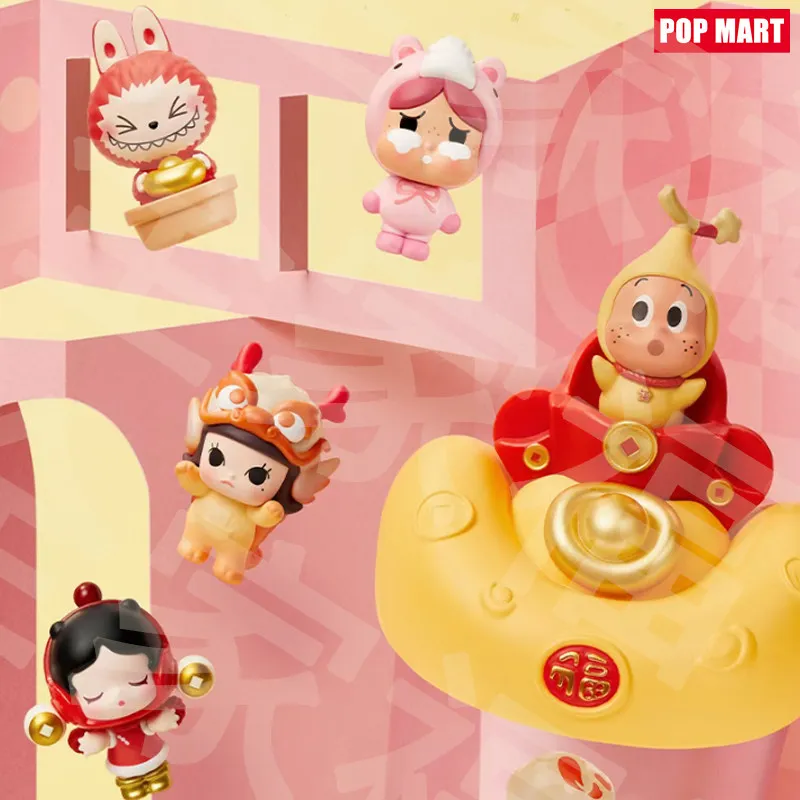 Коллекционные мини-фигурки Pop Mart Pop Bean «Год Лошади» (лимитированная серия), милые фигурки, загадочные игрушки, модный подарок
Коллекционные мини-фигурки Pop Mart Pop Bean «Год Лошади» (лимитированная серия), милые фигурки, загадочные игрушки, модный подарок