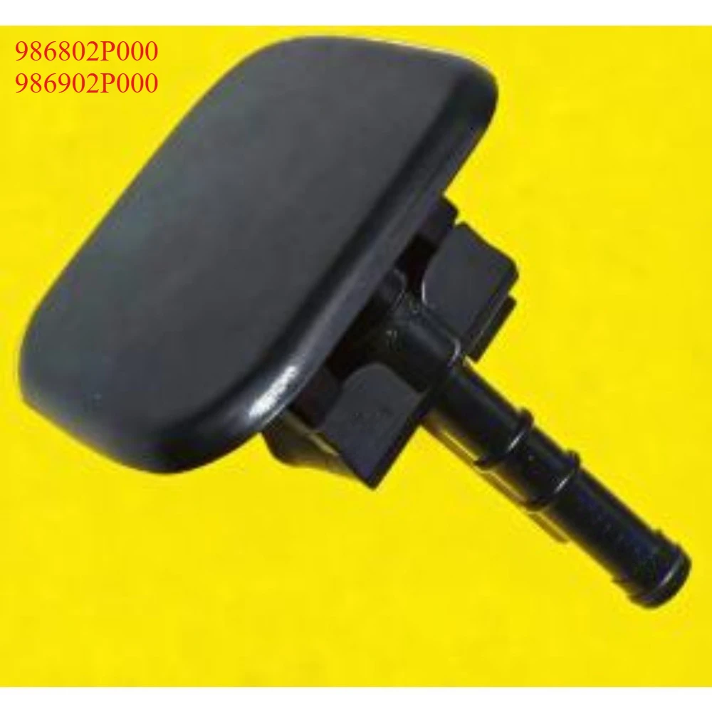 LH RH Head Lights Washer Nozzle Cover 986802P000 986902P000 986812P500 986912P500 for KIA K5 2009 2010 2011 2012 2013 2014 1pc
LH RH Head Lights Washer Nozzle Cover 986802P000 986902P000 986812P500 986912P500 for KIA K5 2009 2010 2011 2012 2013 2014 1pc