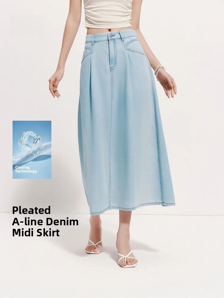 Юбка Semir A-Line, женская летняя джинсовая плиссированная юбка, универсальная, простая, в гонконгском стиле, стройнящая, длинная юбка
Юбка Semir A-Line, женская летняя джинсовая плиссированная юбка, универсальная, простая, в гонконгском стиле, стройнящая, длинная юбка