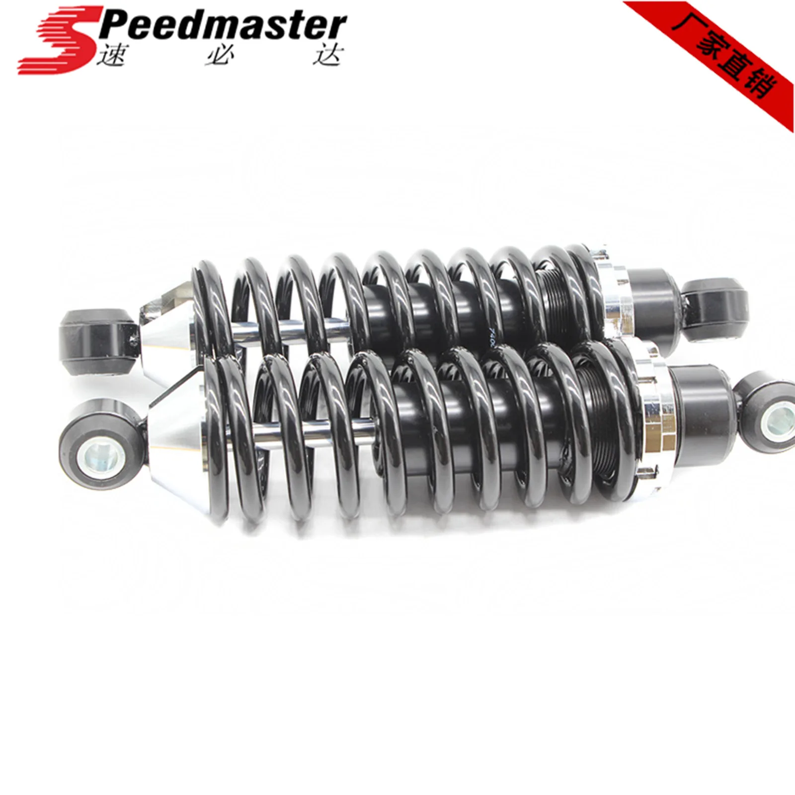 Modified Car Coilover Shock Springs Linear Rate 180LB-400LB Multi Pressure Option
Modified Car Coilover Shock Springs Linear Rate 180LB-400LB Multi Pressure Option