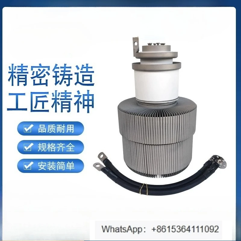 FU-834FA-924FA FU-924F Jingguang vacuum tube woodworking high frequency machine heating oscillation transmitter
FU-834FA-924FA FU-924F Jingguang vacuum tube woodworking high frequency machine heating oscillation transmitter