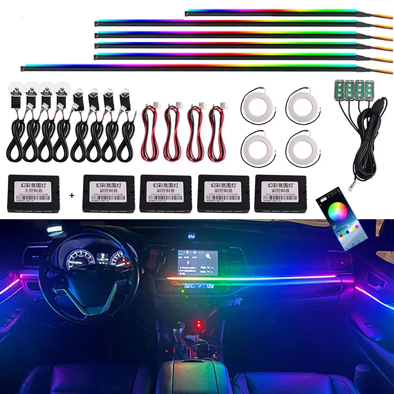 Car Ambient Lights Symphony Streamer Interior LED Acrylic Strip Light RGB 64 Color Decoration Atmosphere Guide Lamp APP Remote
Car Ambient Lights Symphony Streamer Interior LED Acrylic Strip Light RGB 64 Color Decoration Atmosphere Guide Lamp APP Remote