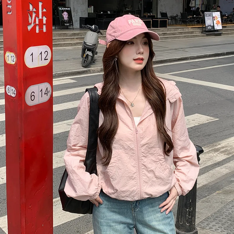 H872Outdoor Sports Woven Sun Protection Jacket for Women, Spring and Summer Thin UV Protection Quick-Dry Hooded Coat
H872Outdoor Sports Woven Sun Protection Jacket for Women, Spring and Summer Thin UV Protection Quick-Dry Hooded Coat