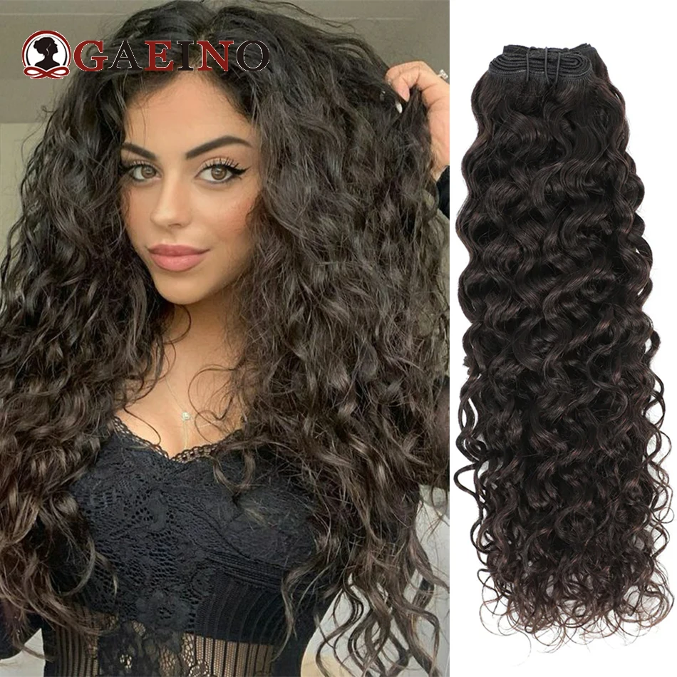 Water Wave Human Hair Weft Extension Dirty Blonde Curly Hair Sew In Weft Hair Extensions Bundles Sew In Double Weft For Women
Water Wave Human Hair Weft Extension Dirty Blonde Curly Hair Sew In Weft Hair Extensions Bundles Sew In Double Weft For Women