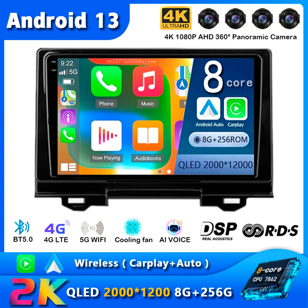 Автомобильный радиоприемник Android 13 для Honda HR-V HRV RV RZ 2021, навигация GPS, мультимедийный плеер, стерео, Wi-Fi + 4G BT, беспроводной Carplay + Auto 2DIN
Автомобильный радиоприемник Android 13 для Honda HR-V HRV RV RZ 2021, навигация GPS, мультимедийный плеер, стерео, Wi-Fi + 4G BT, беспроводной Carplay + Auto 2DIN