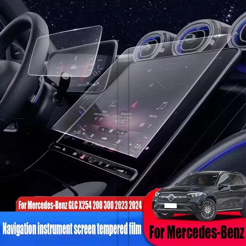 For Mercedes-Benz GLC X254 200 300 2023 2024 navigation instrument screen tempered film automotive interior decoration products
For Mercedes-Benz GLC X254 200 300 2023 2024 navigation instrument screen tempered film automotive interior decoration products