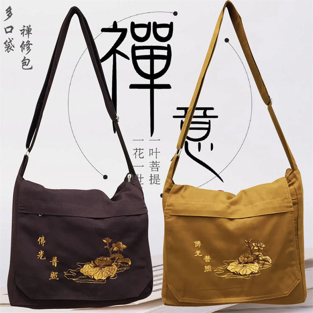 1pcs Japanese Style Embroidery Crescent Package Monk Clothes Pack Buddhist Supplies Shoulder Bag Crossbody Satchel Boy Men Gift
1pcs Japanese Style Embroidery Crescent Package Monk Clothes Pack Buddhist Supplies Shoulder Bag Crossbody Satchel Boy Men Gift