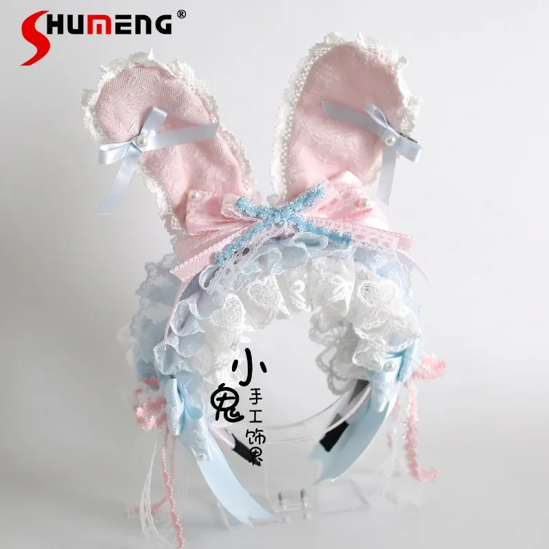 Pink Blue Girl Lolita Hair Accessories Lace Bow Rabbit Ear Headband KC Flat Hat Hair Clip Sweet Kawaii Gentle Y2k Headwear Party
Pink Blue Girl Lolita Hair Accessories Lace Bow Rabbit Ear Headband KC Flat Hat Hair Clip Sweet Kawaii Gentle Y2k Headwear Party