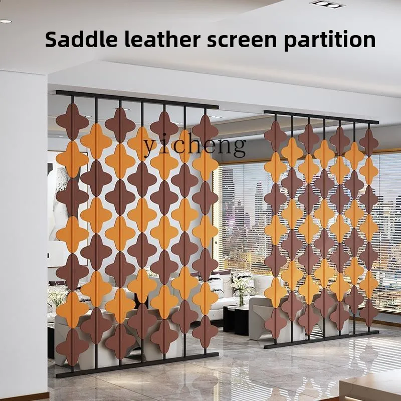 X5-14 light luxury saddle leather screen partition living room entrance hotel lobby office decoration
X5-14 light luxury saddle leather screen partition living room entrance hotel lobby office decoration