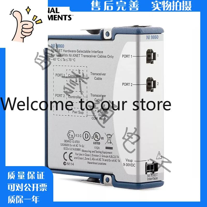 US NI 9860 Dual Port Optional NI-XNETCAN C Series Module 783703-01